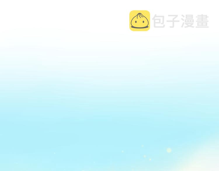 第32话 第一个清晨25