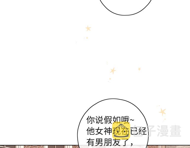 回忆篇：法国重“逢”（二）21