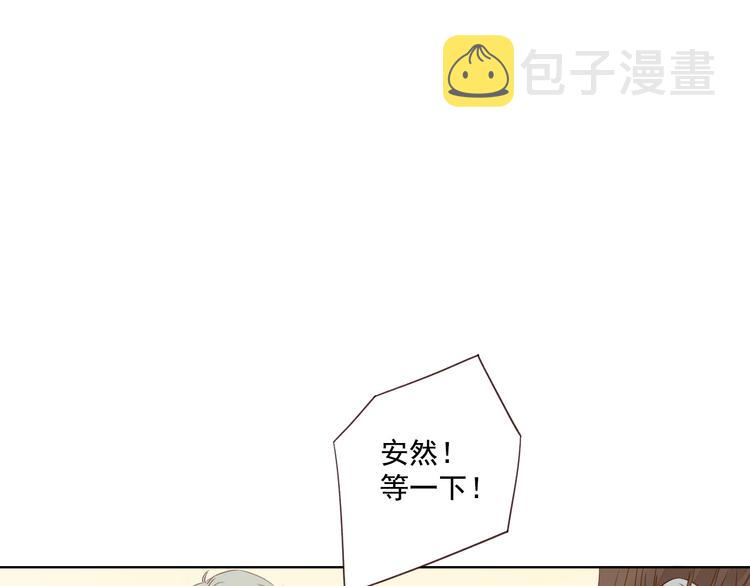 第18话 曾经年少38