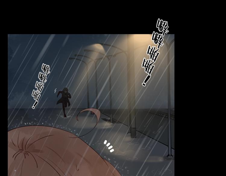 第11话 风雨欲来74