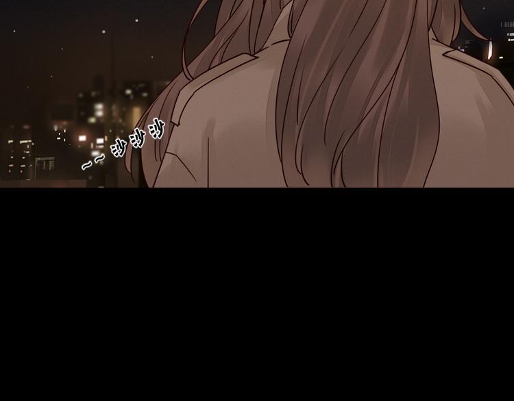第4话 星星的话27