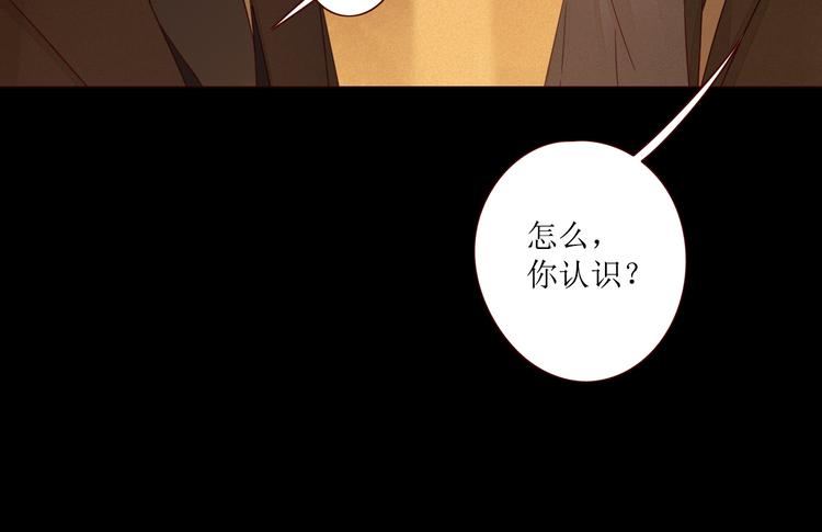 第1话 我的愿望141