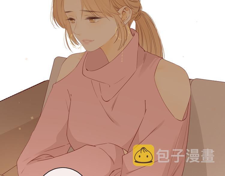 第46话 心中的痛68