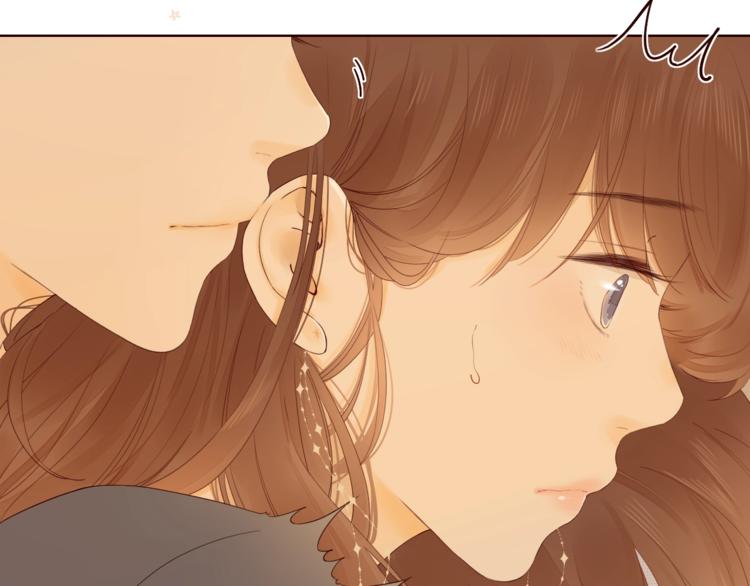 第4话 晨曦温存16