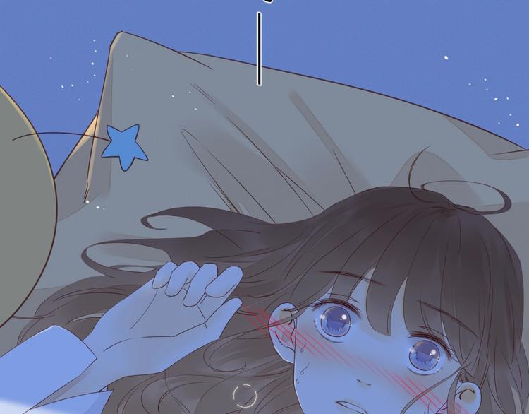第32话 醒来梦里都是你127