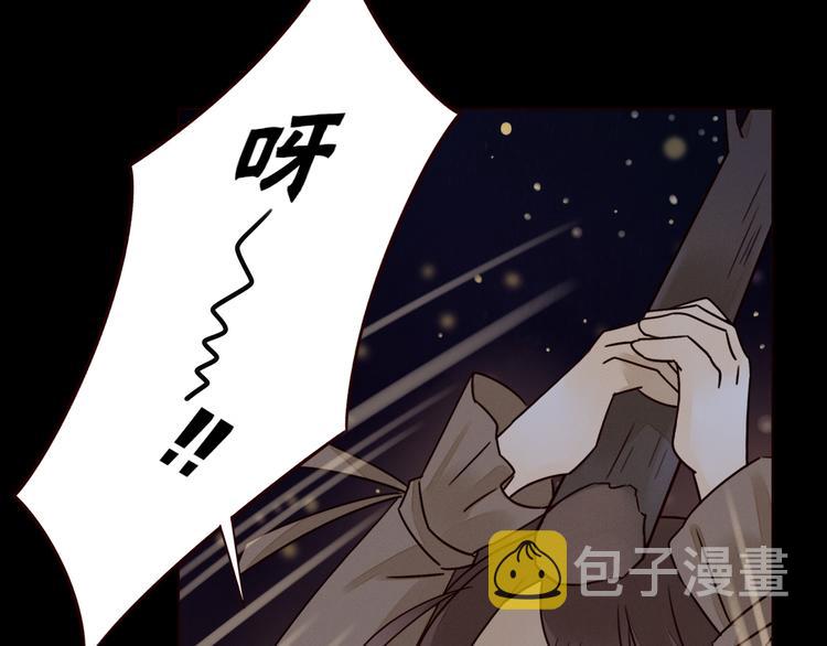 第3话 万家灯火65