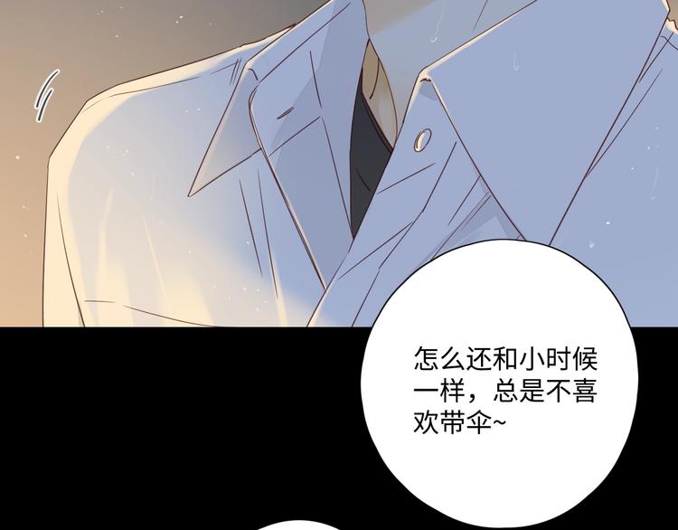 第31话 无言以对23