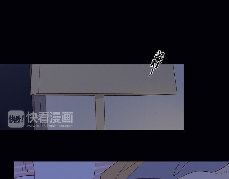 第10话 同一屋檐130
