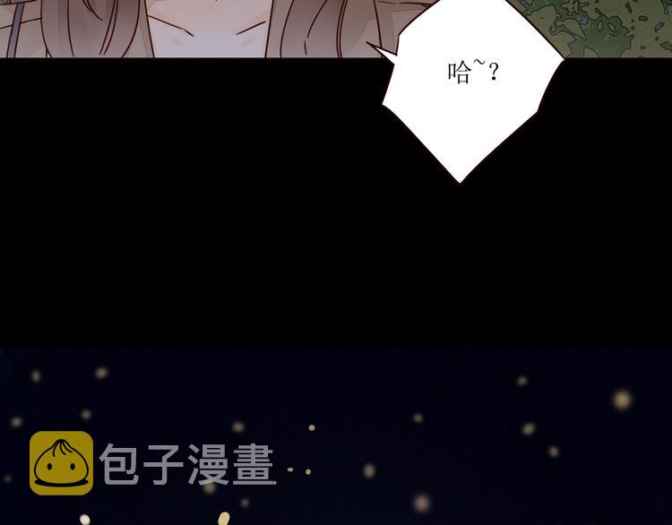第3话 万家灯火104