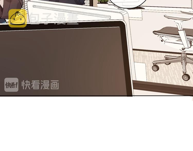 第44话 准爸爸启动88