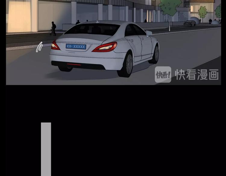 第30话 高能现场82