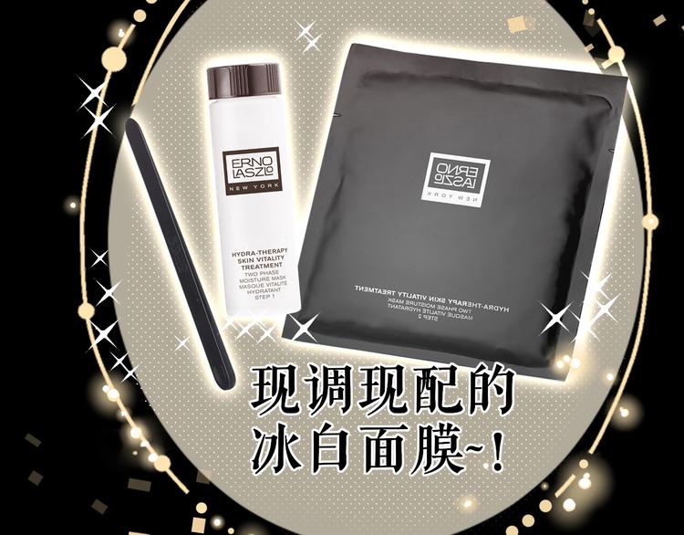 第23话 缘来是你162