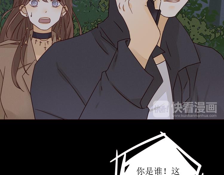 第3话 万家灯火90
