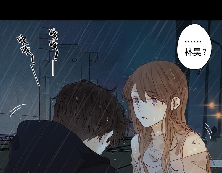 第11话 风雨欲来103