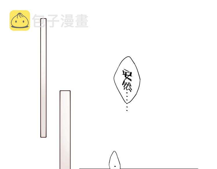 第6话 昔日挚友0