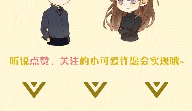 第2话 阔别经年92