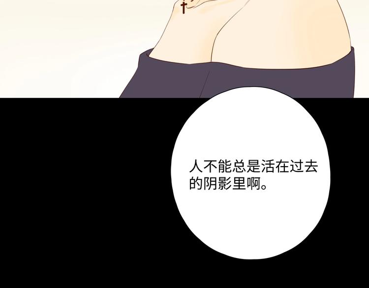 第26话 情敌对战100