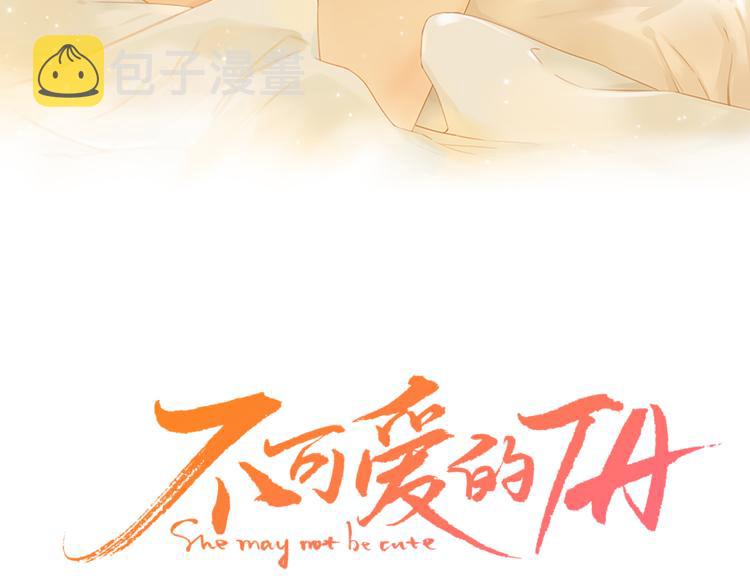 第32话 第一个清晨27