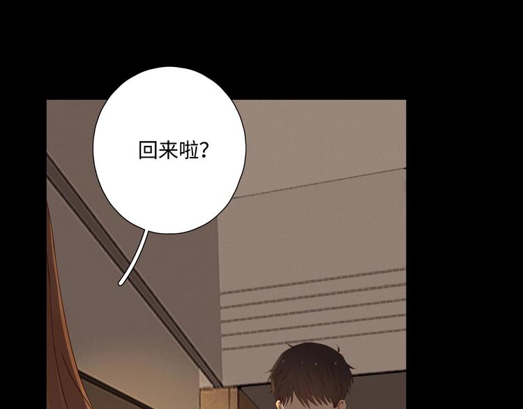 第26话 情敌对战116