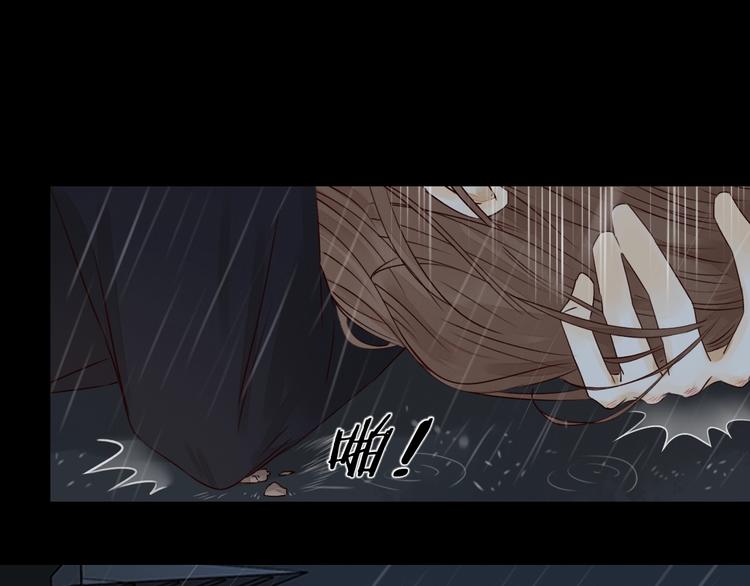 第11话 风雨欲来96