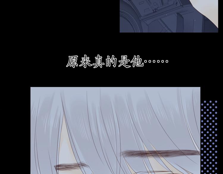 第12话 重归于好26