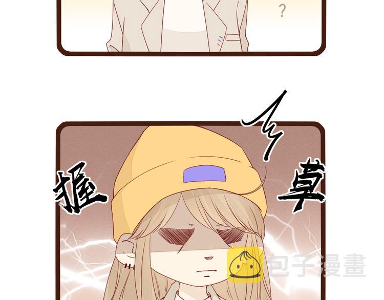 回忆篇：背后守护（二）48