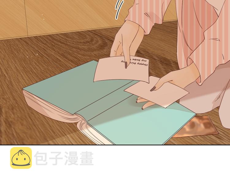 第21话 “你”的模样59