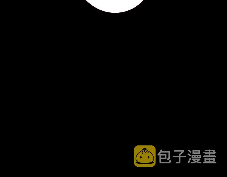 第20话 醋意浓浓11