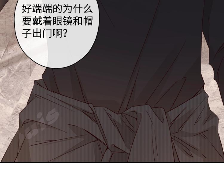第5话 十指相扣27