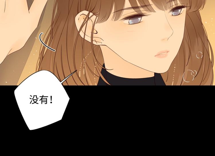 第35话 冬日再遇116