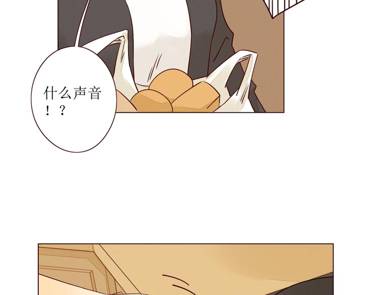 第5话 温柔清晨71