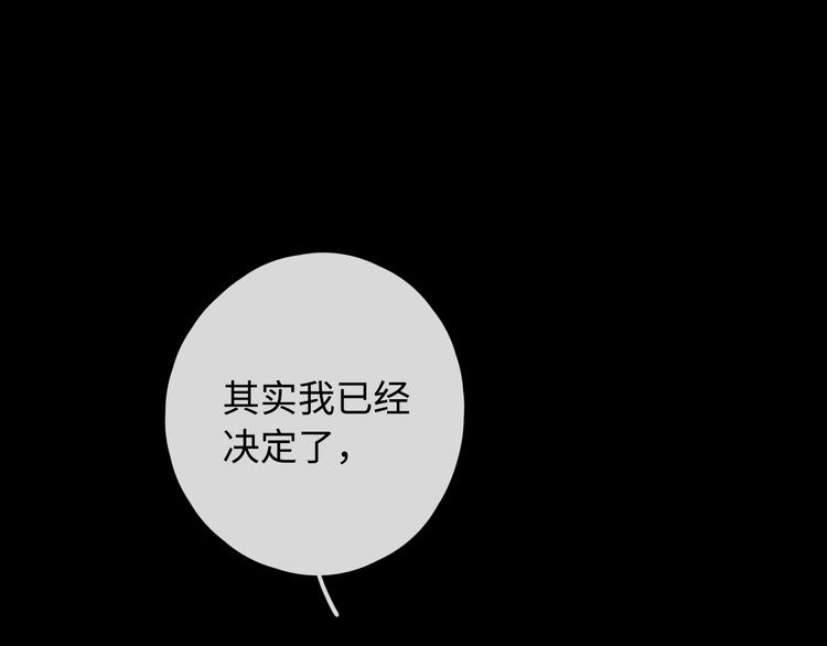 回忆篇：法国重“逢”（四）43