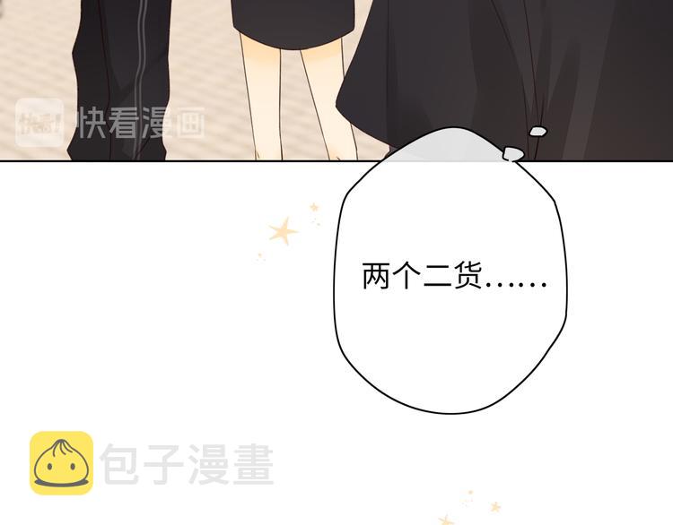 回忆篇：法国重“逢”（二）16
