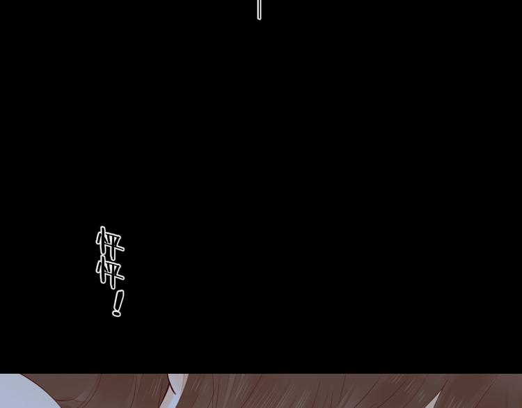 第31话 无言以对74
