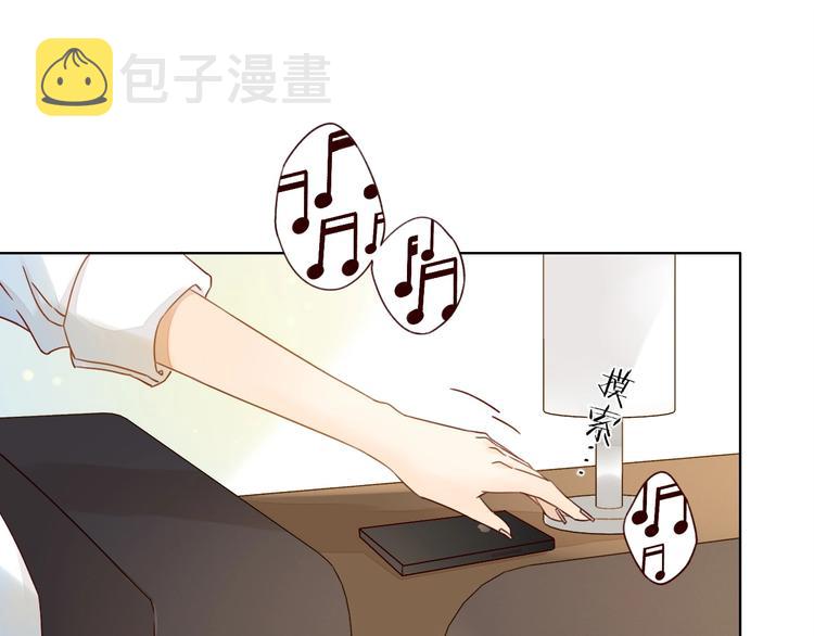 第14话 美味陷阱32