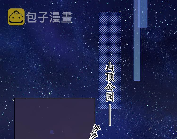 第48话 感谢有你72