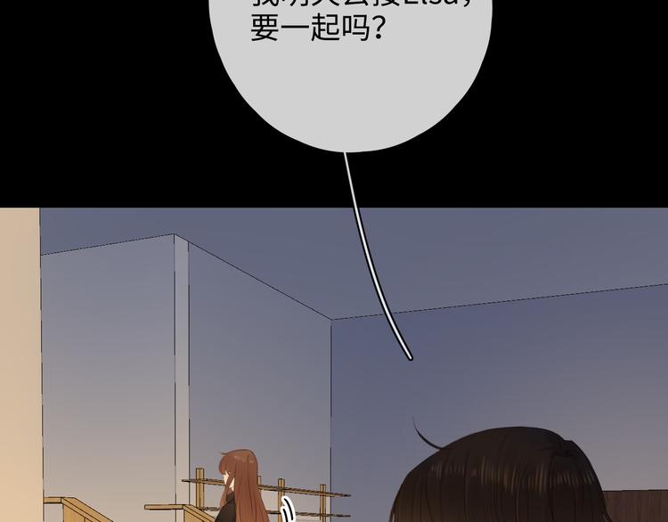 第37话 意外的登场24
