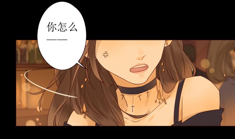 第2话 阔别经年25