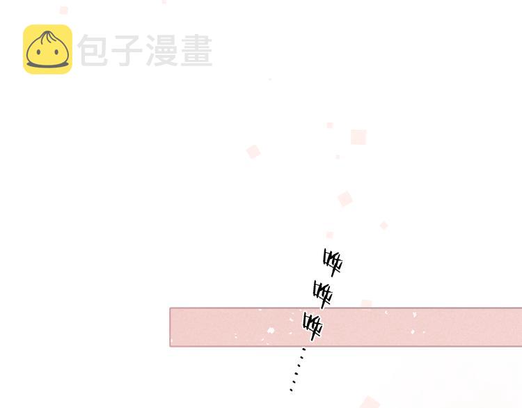 第20话 一生守护53