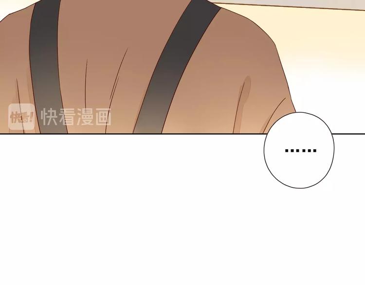 第15话 告白时刻15