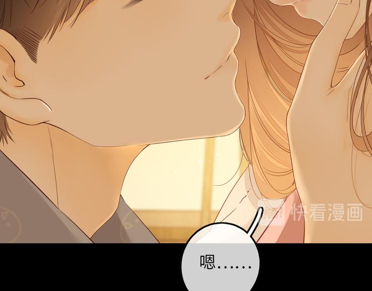 第44话 准爸爸启动35