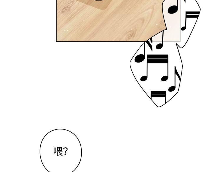 第43集 新的开始2