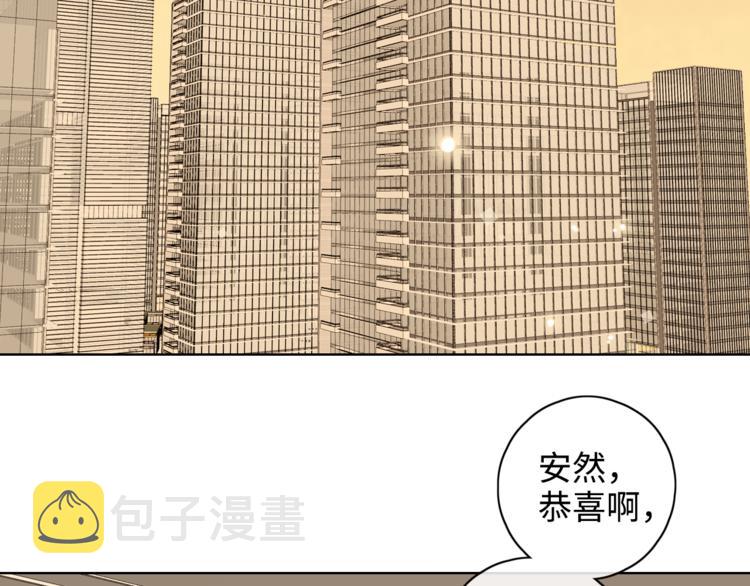 第22话 熟悉的陌生人57