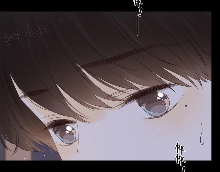 第2季 第1话 犹豫不决157