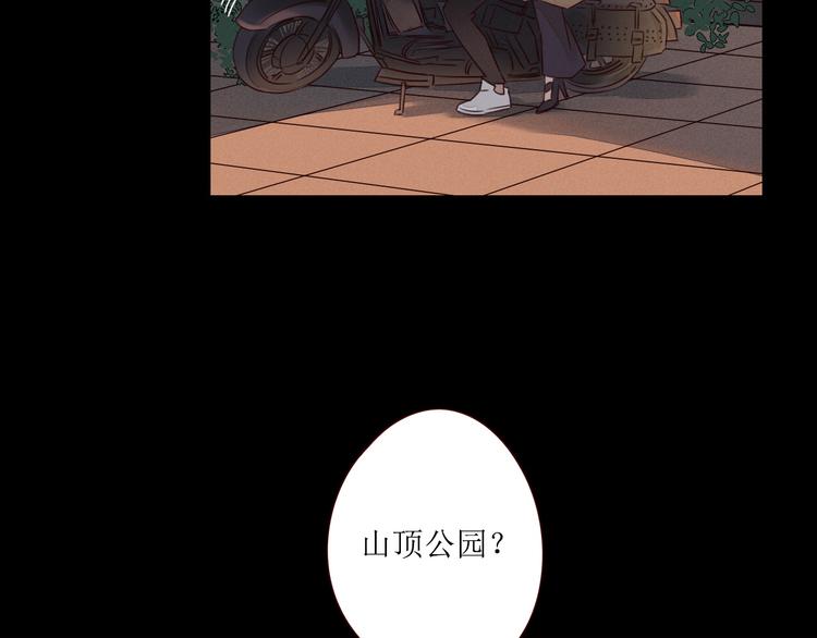 第3话 万家灯火5