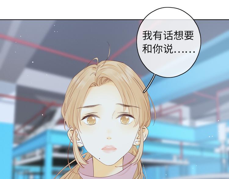 第45话 再次相遇38
