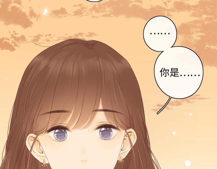第22话 熟悉的陌生人90