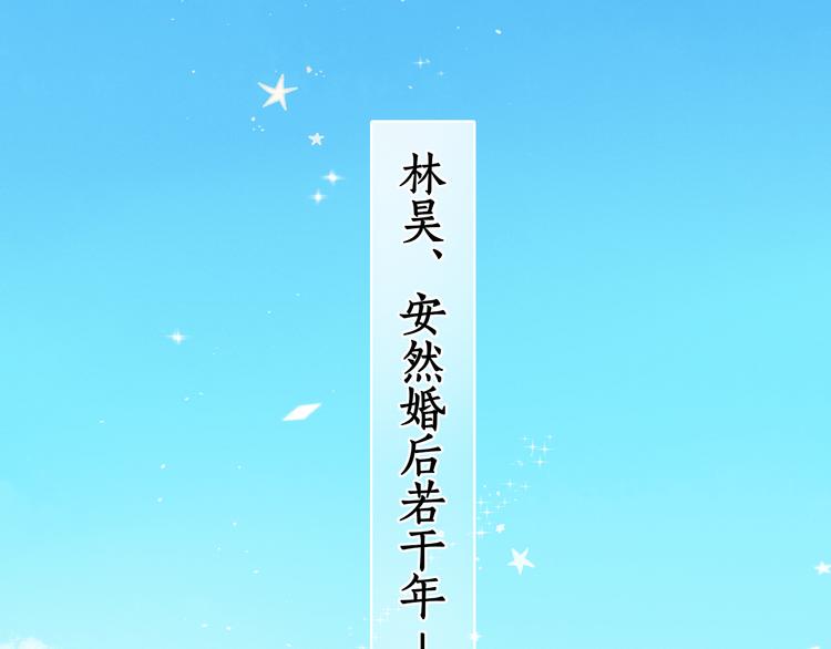 春节特别篇 爱心早餐4