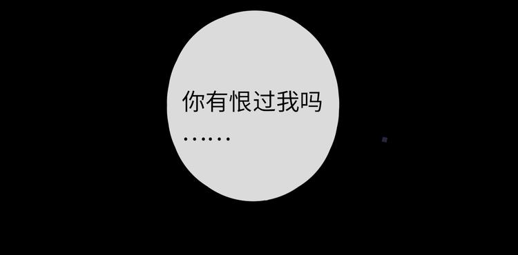 第40话 下一站，幸福。64