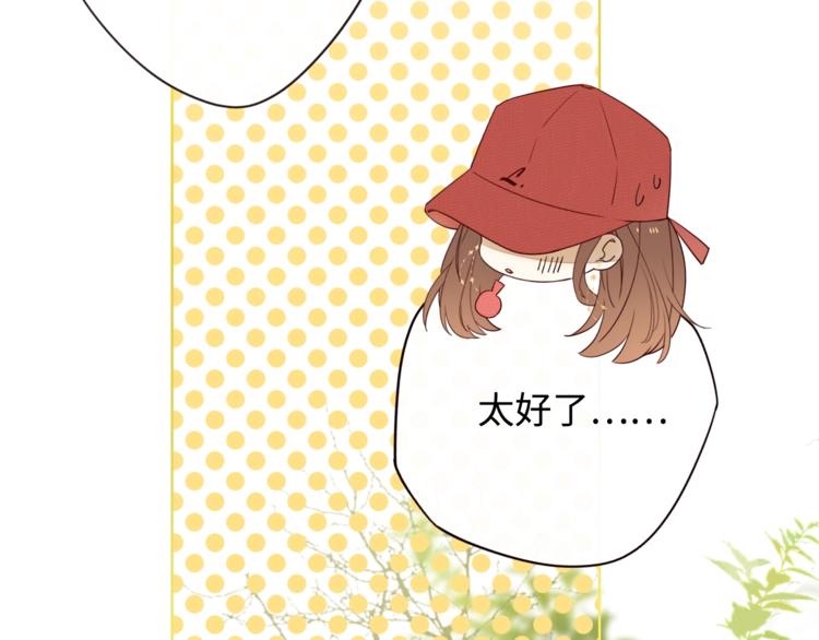第5话 十指相扣80
